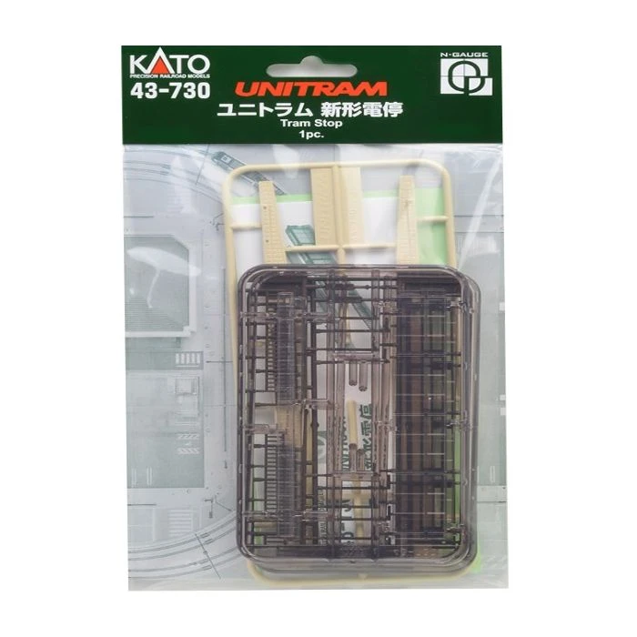 Kato 43-730 N Scale Unitram Streetcar / Tram Stop - Kit 3 Kato 43-730 N Scale Unitram Streetcar / Tram Stop - Kit