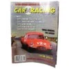 Model Car Racing Magazine Issue #64 Edition July / August 2012 -Model Toys Shop mag64