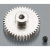 Robinson Racing 1040 Pinion Gear Hard Nickel 48P 40T