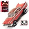 Auto World Thunderjet Plymouth Fury Christine Dirty AFX HO Slot Car SC358 1 Auto World Thunderjet Plymouth Fury Christine Dirty AFX HO Slot Car SC358 -Model Toys Shop sc358christine
